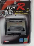Jdm Type Car Ac Drink Cup Holder Cellular Mobil Telephone Pocket DHTH-TR37. Fixed Price $10.00.