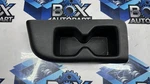 2020-2025 Hyundai Palisade Rear Left Quarter Panel Dual Cup Holder Oem. Fixed Price $19.99.