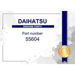 Genuine Daihatsu Console Box Cup Holder Sub-assy Multiple Part No. Set 55604. Fixed Price $116.18.