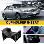 Black Cup Holder Insert For Lexus ES350 2007 2008 2009 2010 2011 2012 Waterproof. Fixed Price $11.99.