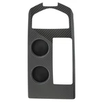Genuine Maserati 19-21 Ghibli Carbon Fiber Centr Cup Holder Trim Plate 673016867. Fixed Price $770.09.