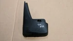 Jeep Patriot Mud Flap Splash Guard Nsr Passenger Side Rear 82210377. Fixed Price $29.16.