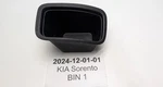 2011-2015 Kia Sorento Cup Holder Lugg Side 85733-2P200. Fixed Price $24.00.