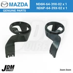Mazda Miata Cup Holder Left & Right Set For MX-5 2019-2023 Genuine. Fixed Price $136.99.