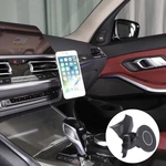 Center Consol Magnetic Cell Phone Holder Fits Bmw 330I M440I G20 G23 2020-2022. Fixed Price $40.99.