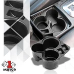 Front Center Seat Console Cup Holder Insert Organizer For 07-12 Nissan Altima. Fixed Price $17.84.