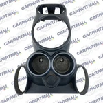 2002-2008 Mini Cooper Center Console Cup Holder Gear Shifter Bezel Trim 7147179. Fixed Price $59.47.