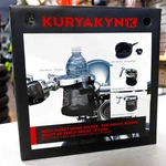 Kuryakyn Universal Drink Holder For Motorcycle Handlebars Black - #1729. Fixed Price $139.99.