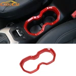 Front Water Cup Holder Frame Cover Ring Trim Red For Jeep Renegade 2016+INTERIOR. Fixed Price $14.71.