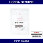 Genuine Honda Screw - Multiple Part Numbers Set 90134. Fixed Price $22.82.