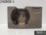 Oem 2008 Audi A6 3.1L Cup Holder Console Storage Tray 4F1862534G6PS. Fixed Price $29.52.