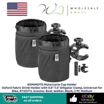 Kemimoto Motorcycle Cup Holder Oxford Fabric Drink With 0.6"-1.5" Alligat. Fixed Price $39.99.