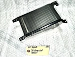 2006-2009 Nissan 350Z Center Console Sliding Cup Holder Oem Tested. Fixed Price $37.88.