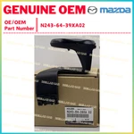 Mazda Genuine N243-64-39XA02 Miata Nd Roadster MX-5 Right Side Drink Cup Holder. Fixed Price $65.13.