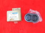 Genuine Ford 2009 2010 250 350 450 550 Super Duty Cup Holder 9C3Z-2513562-AB. Fixed Price $44.99.