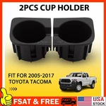 Replacement For Toyota Tacoma 2005-2017 66991-04012 Car Cup Holder Inserts. Fixed Price $14.24.