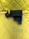 2013-2015 Toyota RAV4 Center Console Cover Trim W/ Tray 58985-0R030 Oem. Fixed Price $43.49.