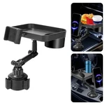 In 1 Universal 360 Rotation Car Mount Phone Holder Cup Food Table Tray. Fixed Price $23.99.
