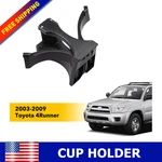 Center Console Cup Holder Insert Divider For Toyota 2003-2009. Fixed Price $12.34.