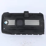 2007 - 2010 Bmw X3 E83 Engine Cover Panel Trim 7555338 Oem. Fixed Price $84.99.
