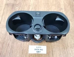 21-26 Oem Bmw G87 G80 G82 M2 M3 M4 Center Console Cup Holder 287 Miles. Fixed Price $95.95.