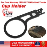 Ford Mustang With Seat Tracks 1965 1966 1967 1968 69 70. Fixed Price $25.99.