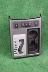 2008-2015 Nissan Armada Center Shifter Bezel Cup Holder 96912-ZQ31A Oem. Fixed Price $99.00.