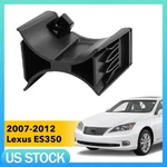 Center Console Cup Holder Insert Divider For 2007-2012 Lexus ES350 58984-33010. Fixed Price $11.39.