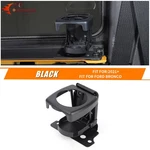 Black Inner Rear Window Drink Water Cup Holder Bottle Tray Ford Bronco 2021+. Fixed Price $19.99.