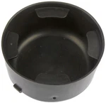Cup Holder Dorman/help 41000. Fixed Price $21.70.