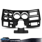 Dash Bezel W/ A/c Lower Column Cover Fit For 1981-1983 Chevrolet Gmc Truck. Fixed Price $121.99.