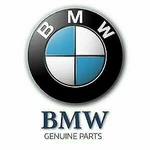 Bmw G05 G07 30DX 40IX 50IX M50DX X7 Sav Ashtray 51169399871 No Duties. Fixed Price $67.92.