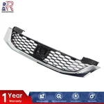 For Honda Accord Coupe 2013-2015 Front Bumper Shell Grille Chrome Molding Trim. Fixed Price $53.23.