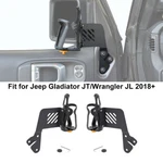2PC Front Side Door Mount Cup Holder Bracket Stand For Jeep Wrangler Jl Jt 2018+. Fixed Price $39.99.