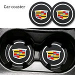 2PCS Rubber Car Accessories Water Cup Holder Pad Mat Coaster Black For Cadillac. Fixed Price $9.99.