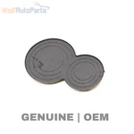 2007-2015 Audi Quattro Front Console Cup Holder Insert 8J0863328. Fixed Price $10.99.