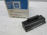 Nos 1996-2005 Blazer Jimmy Bravada Seat Separator Console Latch GM12388712 Dp. Fixed Price $35.00.