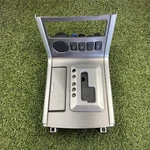 08-10 Nissan Pathfinder Center Console Shifter Carbon Bezel Trim 96941-ZS11A Oe. Fixed Price $89.95.