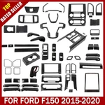 Interior Trim Decoration Cover Full Ford F150 2015-20 Black Wood Grain. Fixed Price $28.99.