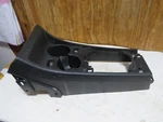 2012 Nissan Versa Center Console With Cup Holders. Fixed Price $47.49.