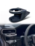 Cup Holder Beverage Console Tacoma 4RUNNER N400 N500 2024+ Azuto Model Year 2025. Fixed Price $74.99.