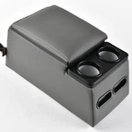 Car Center Universal Bench Seat Consoles For Van. Fixed Price $155.99.