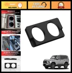 Cup Holder Insert For Lexus GX460 (2014-2021) Precision Fit Yeti, Stanley,. Fixed Price $51.99.