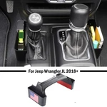 Flag Pattern Center Gear Shift Storage Box Tray Organizer For Wrangler Jl Jt 18+. Fixed Price $15.99.