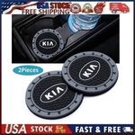 2 Pk Cup Mat Car Drink Holder Insert Silicone Coaster Set For Kia Logo 1 Style. Fixed Price $12.95.
