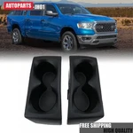 Pair New Left & Right Cup-holder For 2019-2026 Ram 1500 5YK46TX7AC 5YK47TX7AC. Fixed Price $27.12.