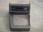 82-87 1982-1987 Isuzu Pup Diesel Shifter Trim Piece Center Console Oem. Fixed Price $175.00.