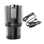 2 Car Cup Warmer & Cooler Auto Mug With Cooling And Heating FUNCTIONS8819. Fixed Price $28.64.