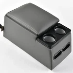 Car Center Universal Bench Seat Consoles For Van. Fixed Price $131.31.
