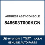 2015 Kia K900 Armrest Assembly-console Oem New 846603T000KCN. Fixed Price $345.77.